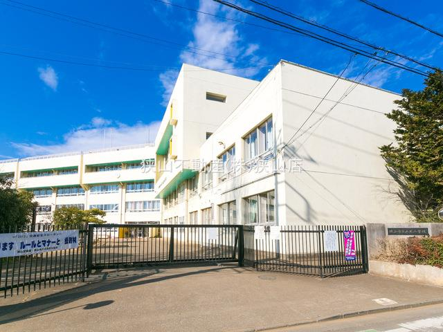 狭山市立山王小学校まで、約1198m