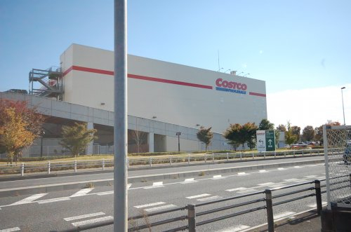 コストコまで、約1755m
