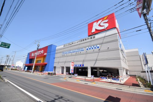 ケーズデンキ 入間店まで、約753m
