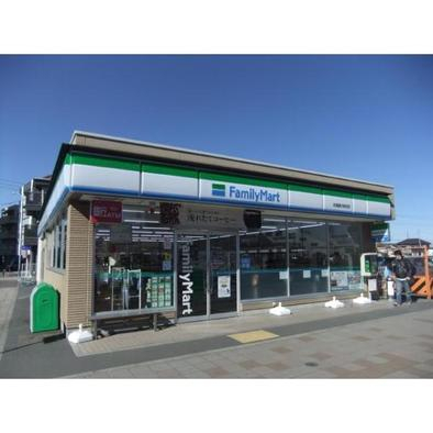 ファミリーマート 武蔵藤沢駅前店まで、約398m