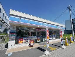 ローソン 武蔵藤沢駅前店まで、約277m