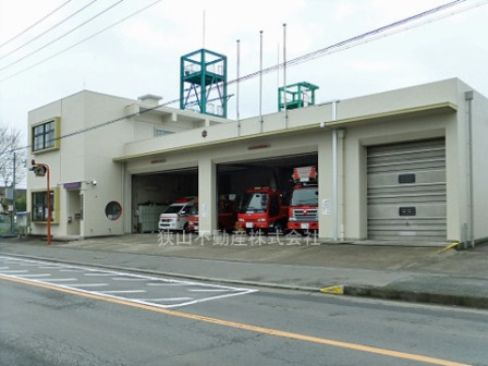 狭山消防署広瀬分署まで、約1634m