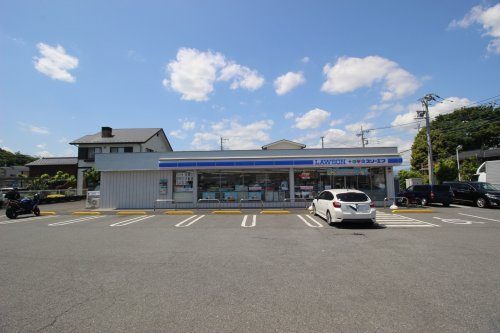 ローソン・スリーエフ 狭山鵜ノ木店まで、約671m