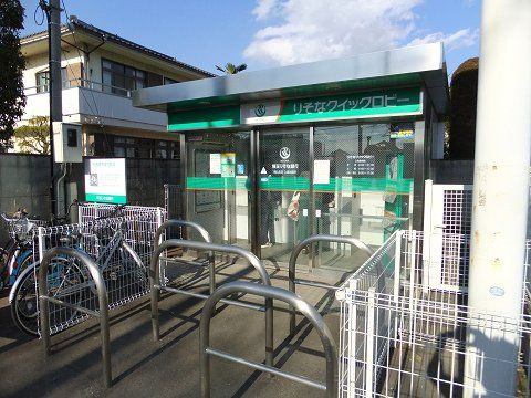 埼玉りそな銀行 入曽出張所(ATM)まで、約906m