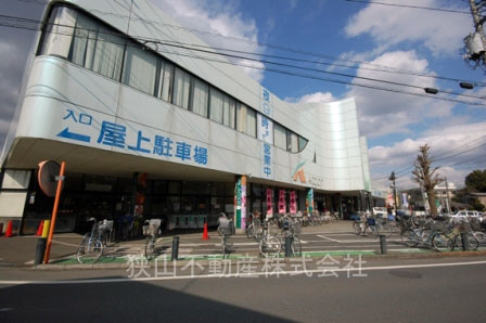 Aコープ入間店まで、約1438m