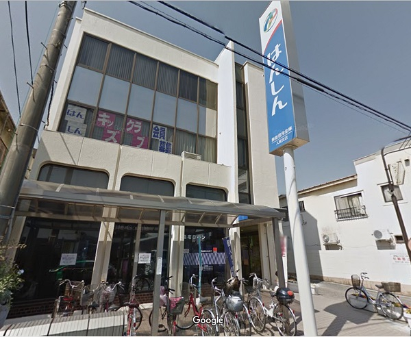 飯能信用金庫 入曽店まで、約1419m
