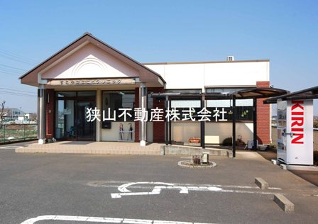 すこやかこどもクリニックまで、約882m