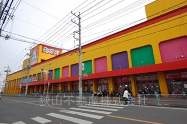 キャッツアイ狭山店まで、約442m