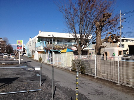 狭山市立狭山台南保育所まで、約260m