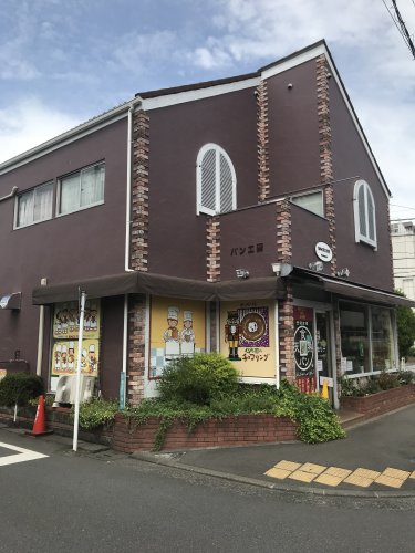 サンセリテまで、約583m