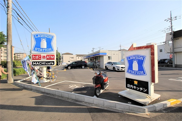 ローソン 狭山台けやき通り店まで、約539m