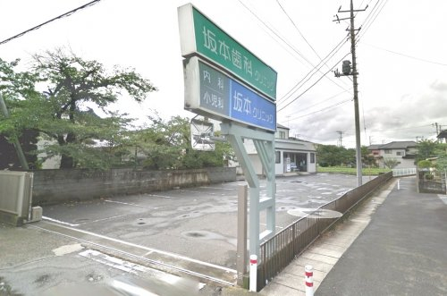 坂本クリニックまで、約330m