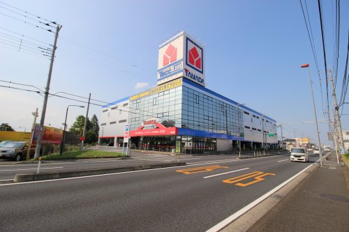 ヤマダ電機 テックランド狭山店まで、約1103m