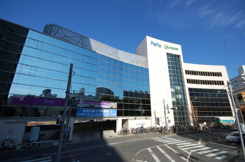 西武入間ペペまで、約1007m