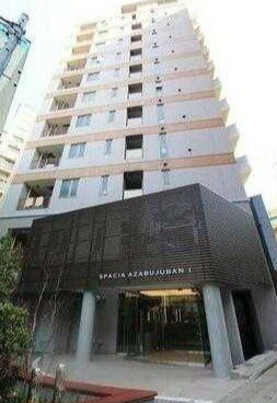 麻布十番駅賃貸1Rスペーシア麻布十番Ⅰ