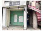 中央２丁目貸店舗(１階)