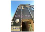 フタバ春日ビル501