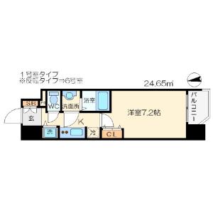 物件の画像2