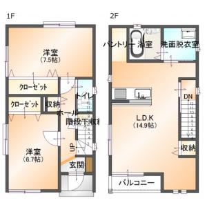物件の画像2