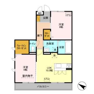 物件の画像2