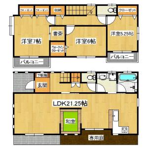 物件の画像2