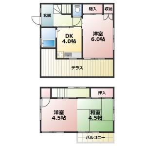 物件の画像2