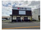 串の蔵 神林店1階