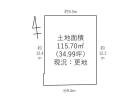昭和区若柳町２丁目土地