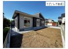 blooming garden行田市西新町2期　【平屋】新築住宅1号棟
