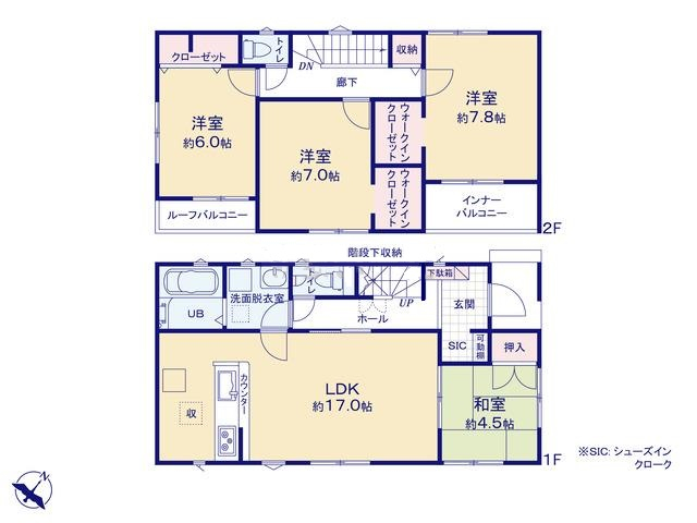 売主同仕様施工例 参考 モデルハウス見学可能