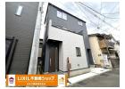 新座市新座2丁目　新築一戸建て2号棟