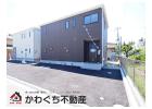 Cradle garden　成川第３　１号棟