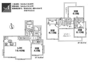 【横浜市旭区東希望が丘14-16新築戸建て】★仲介手数料無料★（希望ケ丘小学校・南希望ケ丘中学校）