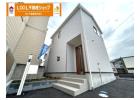 志木市中宗岡5丁目　新築一戸建て　