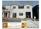 【新築戸建】　いわき市仁井田町寺前第1　最終1棟！価格変更あり！2号棟