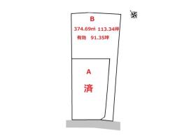 高崎市中尾町売地　Ｂ