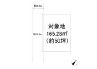 福岡市西区泉１丁目　売り土地
