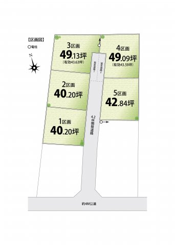 西武新宿線「新狭山」駅より徒歩7分と、通勤や通学も楽々!日当たり良好な明るい土地です土地面積はゆったり約40~49坪ございますので、駐車場やお庭の計画も叶います 現地(2019年7月)撮影