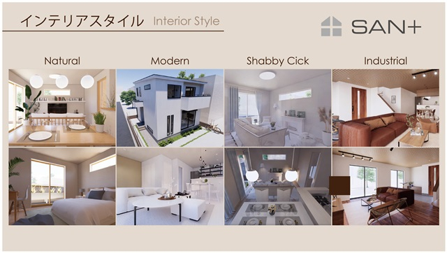 おうちカフェタイプの外観施工例