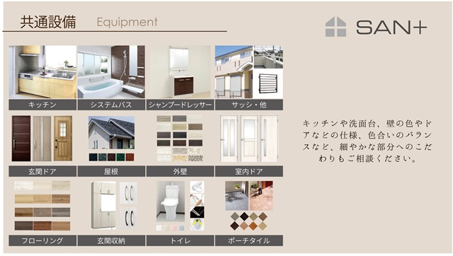 おうちカフェタイプのリビング施工例 アーチ壁がお洒落な空間をさらに演出していますね。