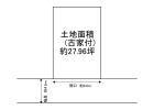 奈良県橿原市木原町土地