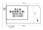 堺区中三国ヶ丘町3丁 A号地 
