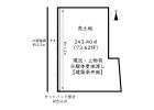 姫路市林田町口佐見／売土地