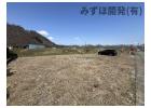 東根市大字若木30番12