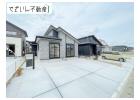 blooming garden東松山市山崎町2期　【平屋】新築住宅4号棟