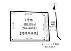 たつの市龍野町小宅北／2区画1号地