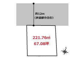高崎市福島町売地