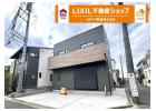 富士見市羽沢2丁目　新築一戸建て