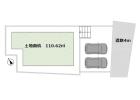 泉区中田南4丁目　土地　3780万円　