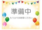 LN取手市青柳23-2期【全5棟】3号棟